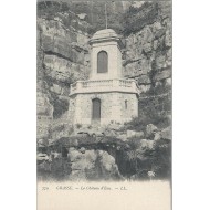 Grasse - Le Château d'eau 